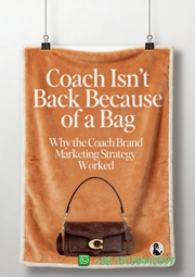 Coach Throw Blankets